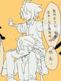 白洁孙倩美红高义