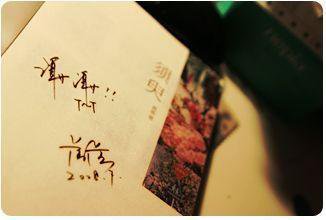 丝瓜电脑版官网